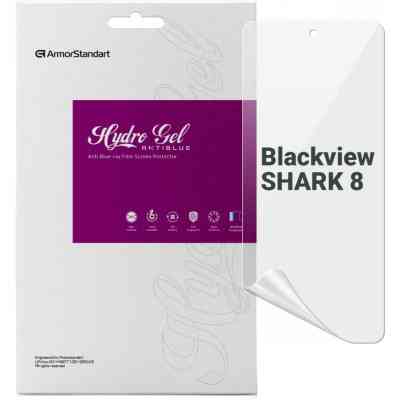 Пленка защитная Armorstandart Anti-Blue Blackview SHARK 8 (ARM75065) Винница
