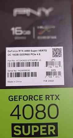 Відеокарта.Нова Київ