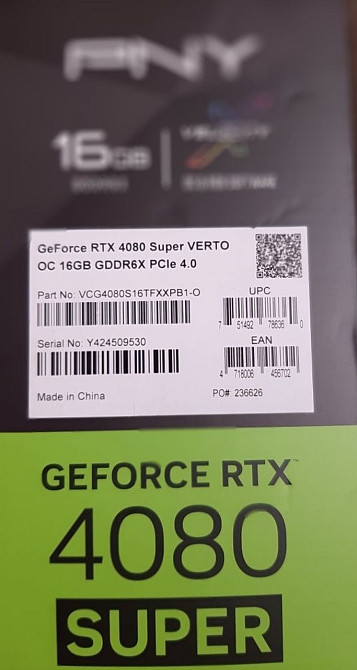 Відеокарта.Нова Київ - фото 1