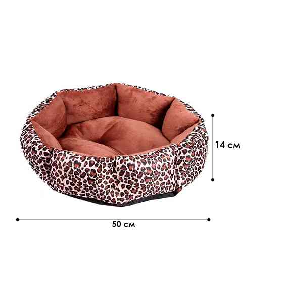 Лежак для котов собак круглый SY-2022-1208-97 Leopard M (50*18 см) Київ