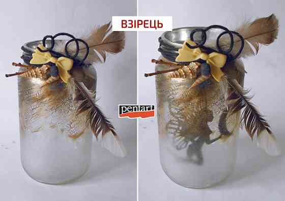 Фарба-спрей ефект дзеркала на скляних поверхнях 10мл Pentart Київ