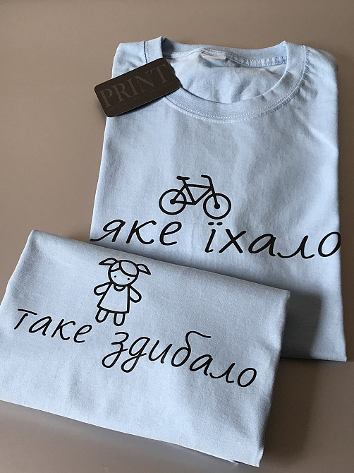Парні футболки для хлопця та дівчини з написом - Яке їхало \ Таке здибало Чернівці - фото 2