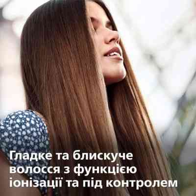 Вирівнювач для волосся Philips BHS378/00 Вінниця