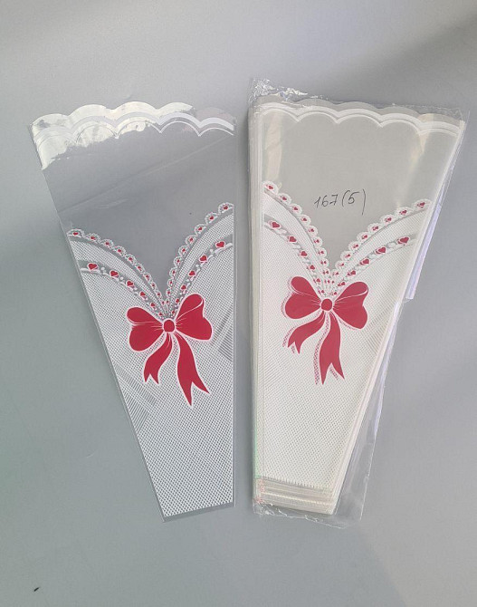 Упаковка конус под цветы h60/ 8низ/32верх(100 шт) узор 167 (5) (100 шт) Харьков - изображение 2