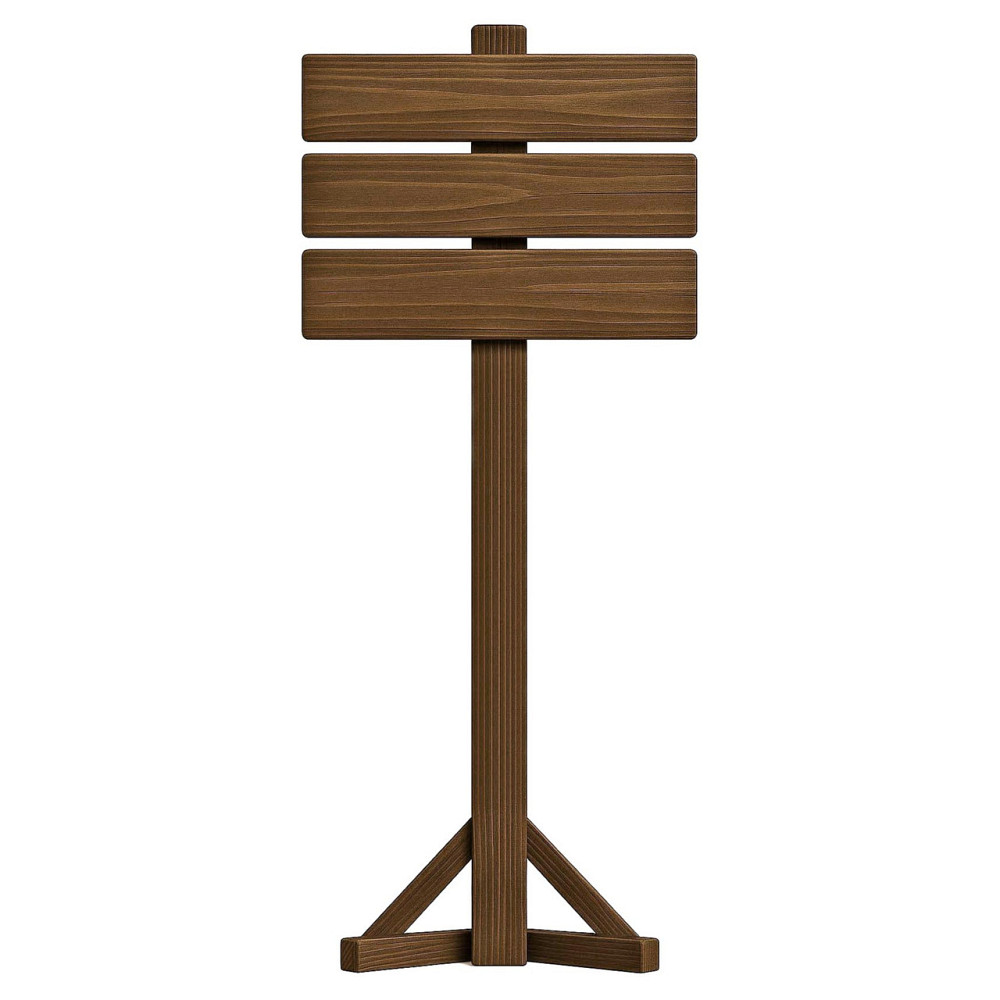 Информационная стойка 