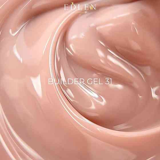 Гель для нарощення нігтів Edlen Builder Gel №31 15мл Херсон