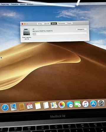 MacBook Air 13 (2018) i5 8/256Gb Space Gray A1932 Київ