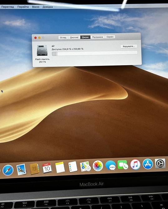 MacBook Air 13 (2018) i5 8/256Gb Space Gray A1932 Київ - фото 3