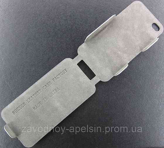 Чохол книжка iPhone 4 4S Nosson Case white Одеса