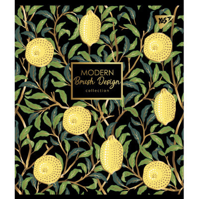 Тетрадь Yes А5 Modern 48 листов клетка (766874) Винница - изображение 2