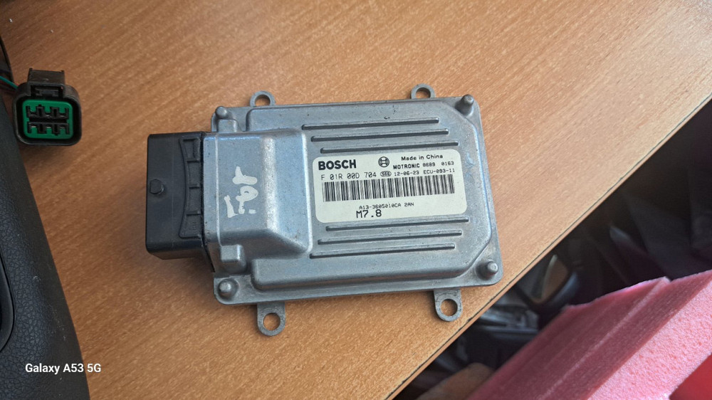 Блок керування двигуном (ЕБУ) ZAZ Forza 2010-2015 Київ - фото 1