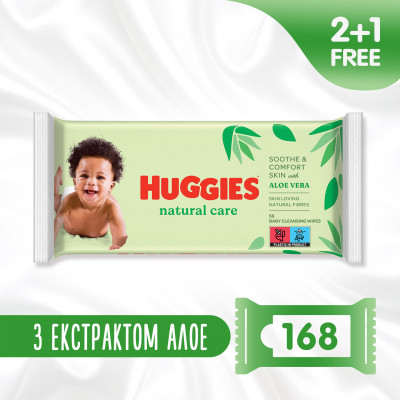 Дитячі вологі серветки Huggies Natural Care 56 х 3 шт (5029053550176) Вінниця - фото 1