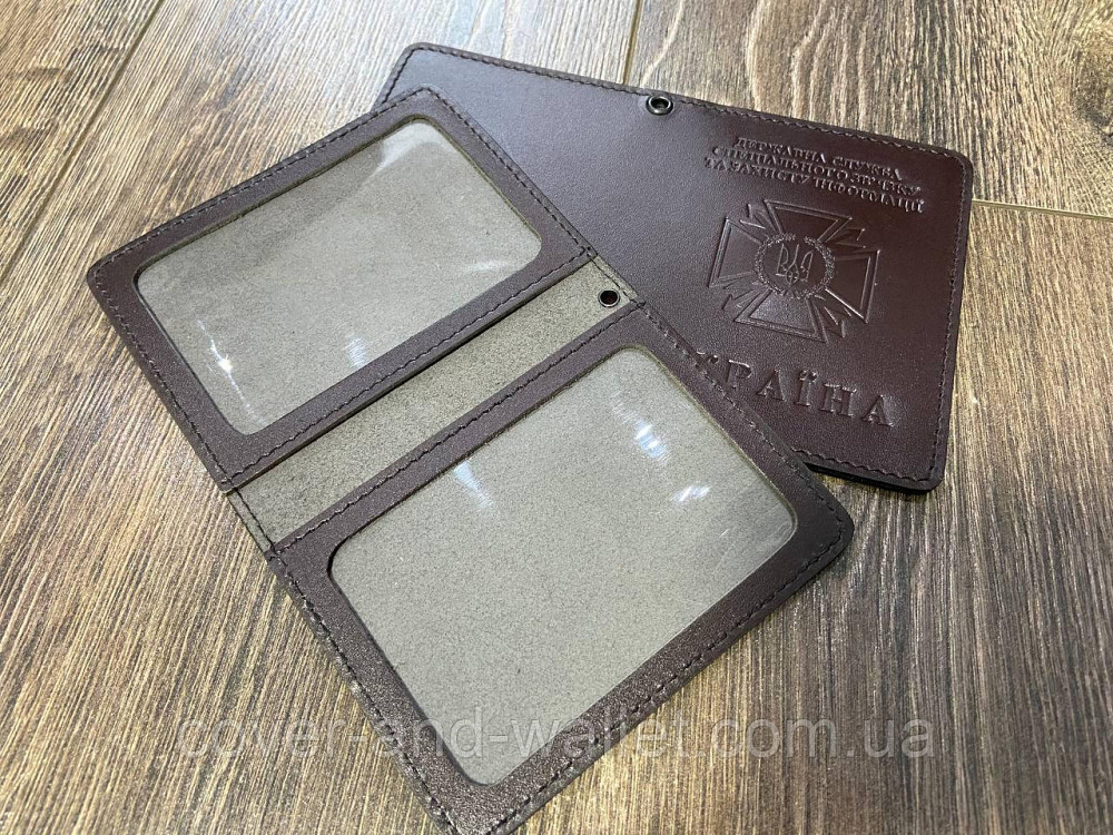 Обкладинка на посвідчення ДССЗ (державна служба спеціального зв'язку та захисту інформації) Київ - фото 2