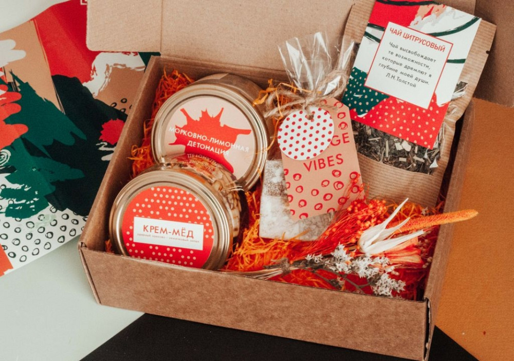 Подарунковий набір Заряд бадьорості Вінниця - фото 1