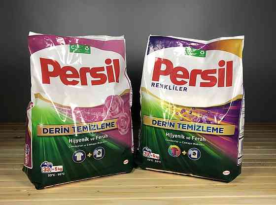 Пральний порошок Persil 5 кг для білого та кольорового одягу – глибоке очищення, гігієнічна чистота Київ