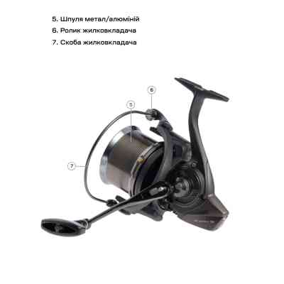 Катушка Brain Mission SE Reel 9000 12+1 BB 4.11 (1858.47.11) Винница