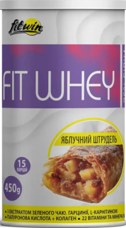 Протеїновий коктейль FitWhey 450g Яблучний штрудель Київ