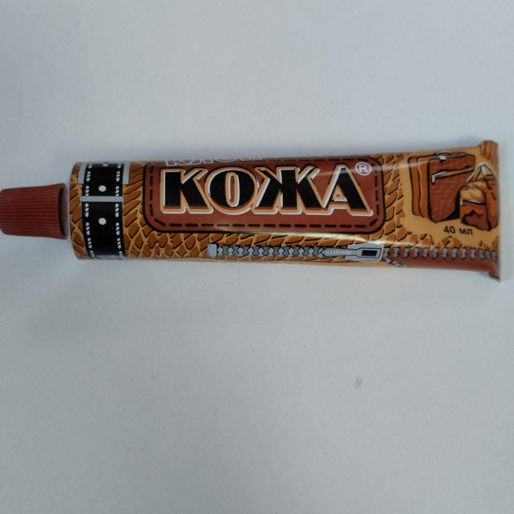 Клей для кожанных изделий КОЖА  40 мл Харьков - изображение 1