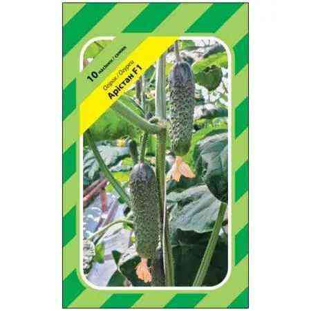 Семена Огурец Аристан F1 10 семян Bejo Zaden Винница
