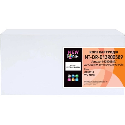 Драм картридж NewTone Xerox CC C118, WC M118/ 013R00589 (NT-DR-013R00589) Винница - изображение 2