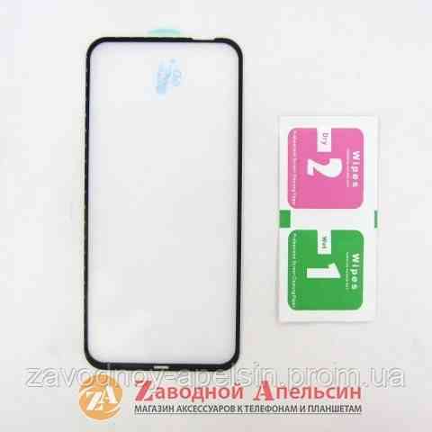 Защитное стекло Huawei P40 lite Y7P E ART-L28 ART-L29 5D Curved Glass Одесса
