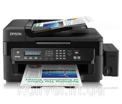 Epson L550 (C11CC95302) Киев