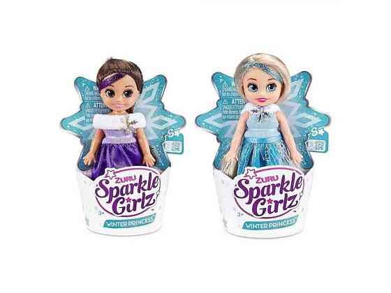 Лялька 12см Зимова принцеса в асортименті Z10031 ТМ Sparkle Girls Київ