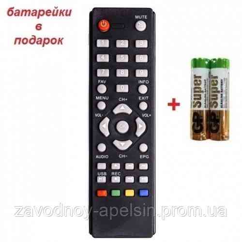 Пульт тюнера T2 ROMSAT 9110 tr-9110hd Одесса