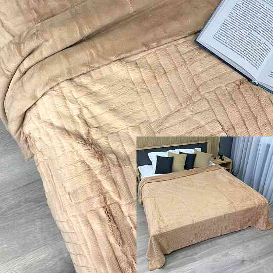 Плед-покривало Преміум 220х240 см (+-5см) Бежевий (87-223) Київ