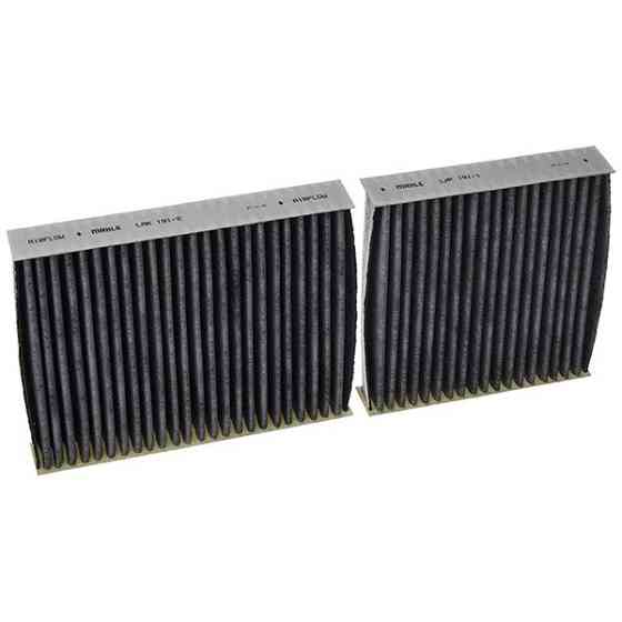 Фільтр салону Mahle LAK191/S Peugeot Харків