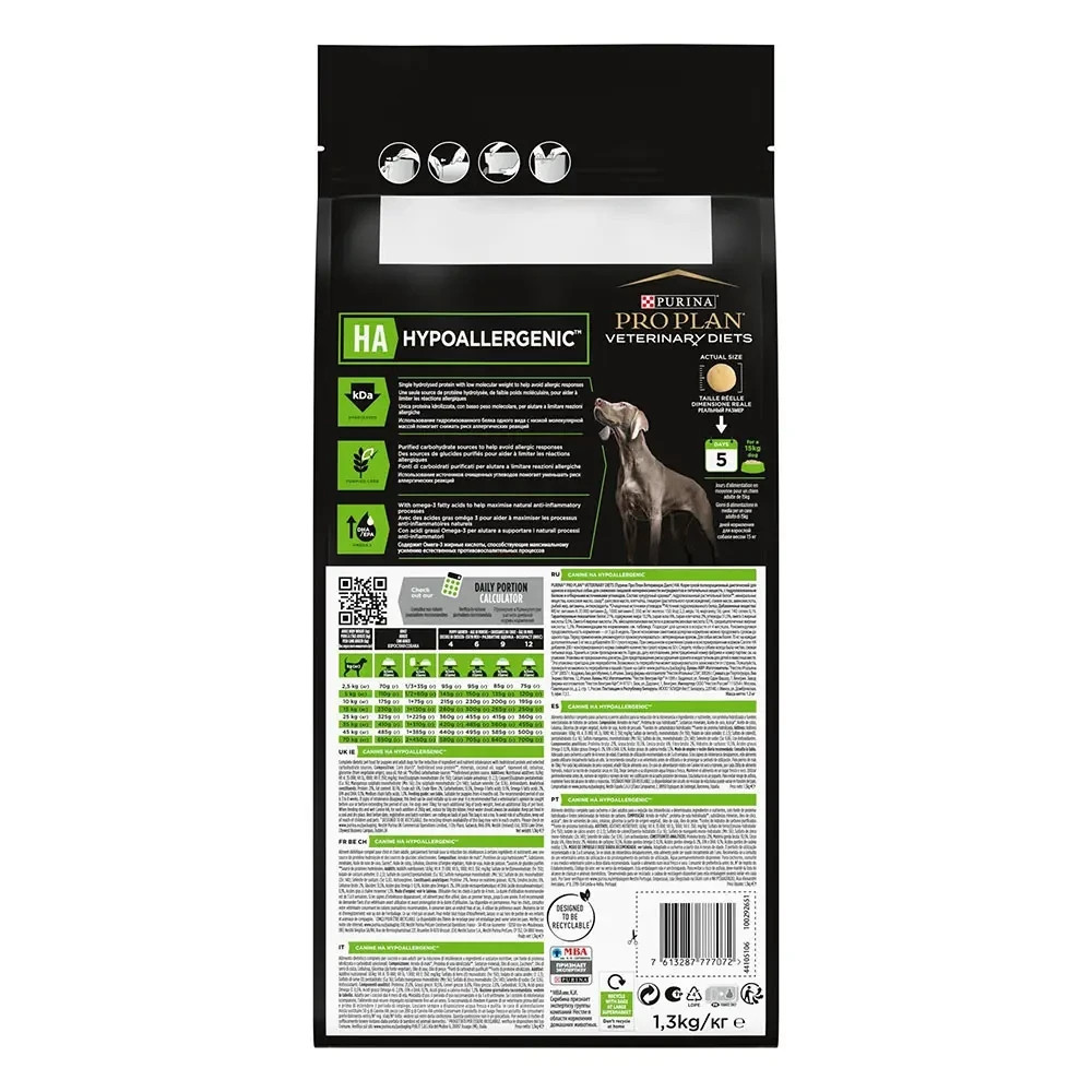 Сухий дієтичний корм PRO PLAN VETERINARY DIETS HA Hypoallergenic для дорослих собак та цуценят для зниження ознак інгредієнтної та нутрієнтної неперен Київ - фото 10