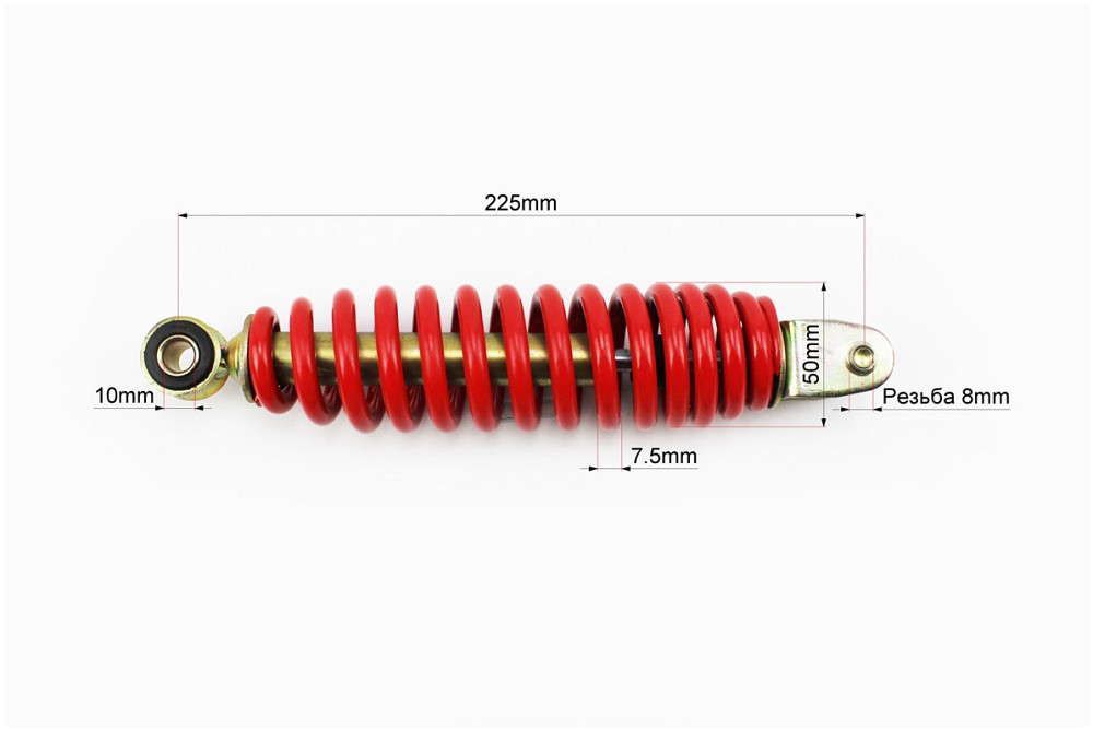 Амортизатор задній GY6/Yamaha - 225мм*d50мм (втулка 10мм / вилка 8мм), червоний Киев - изображение 2