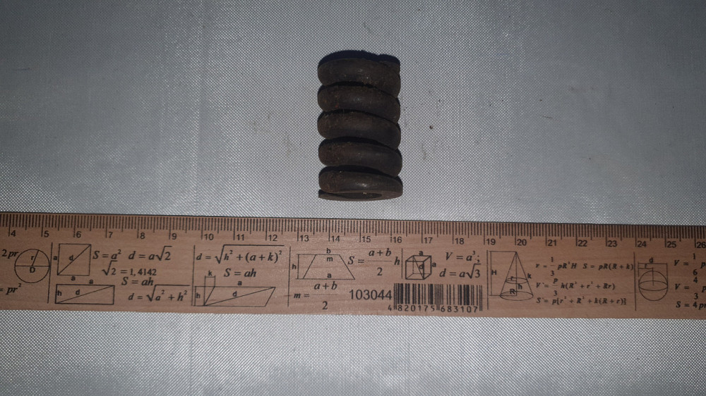 Пружина сжатия 26х41х6.5 мм. СССР. Харьков - изображение 1