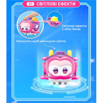 Фігурка Super Wings Super Pet Еллі улюбленець (Ellie pet), світло (EU770419) Вінниця - фото 9