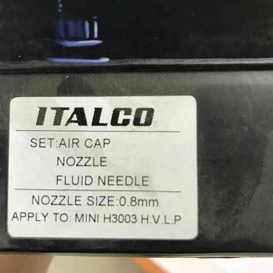 Змінне Сопло для фарбопульта H-3003-MINI 0,8 мм ITALCO NS-H-3003-MINI-0.8 Одеса