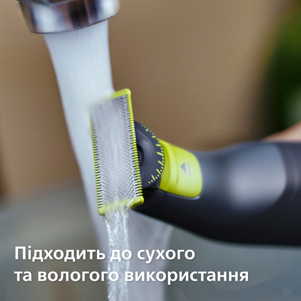 Змінне лезо Philips QP440/50 ( Сріблястий ) Харьков - изображение 20