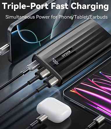 Павербанк KUULAA 20000mAh 22.5W PD Fast Charging Харьков