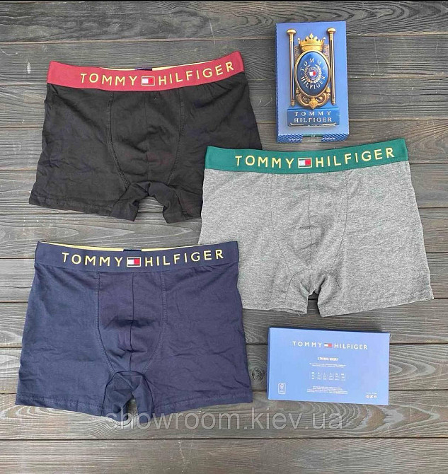 Комплект чоловічих труосів боксерів у подарунковій упаковці, 3шт, TH (17814) XХL Київ - фото 1