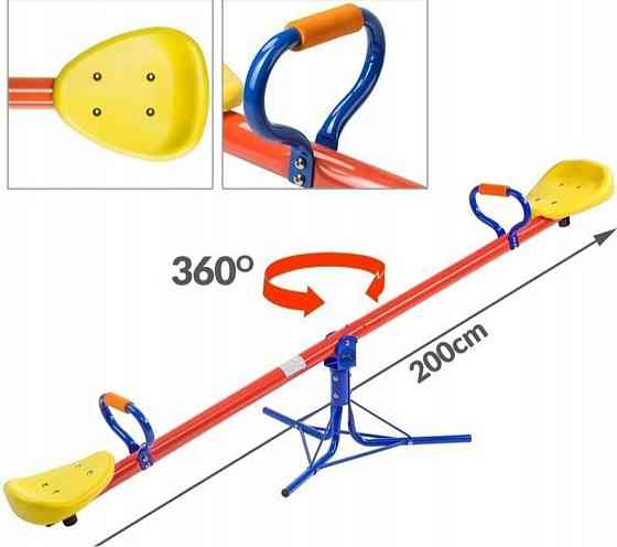 Садова Гойдалка для дітей• Карусель, балансир Spielwerk 200 x 70 x 67. Харків