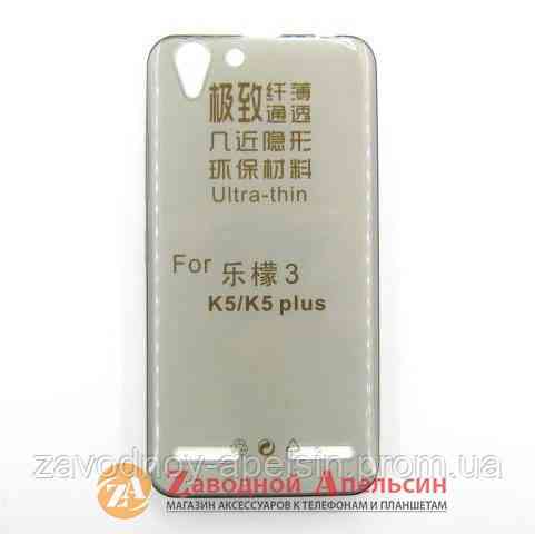 Lenovo A6020 K5 K5+ ультратонкий чехол Одесса