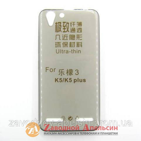 Lenovo A6020 K5 K5+ ультратонкий чохол Одеса - фото 1
