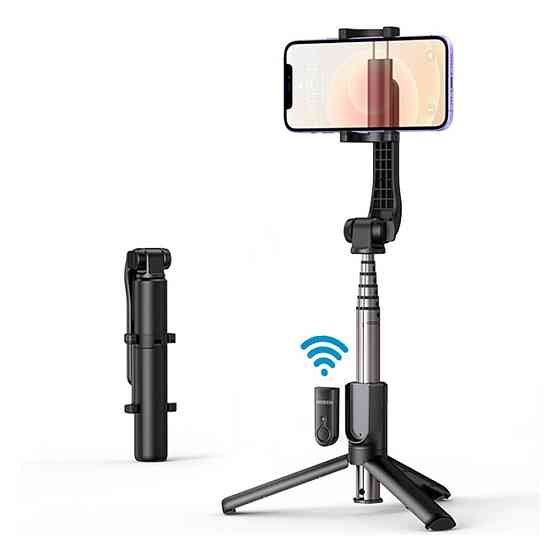Селфі палиця бездротовий монопідштат UGreen LP508 для смартфонів 50758 (Чорна) Миколаїв