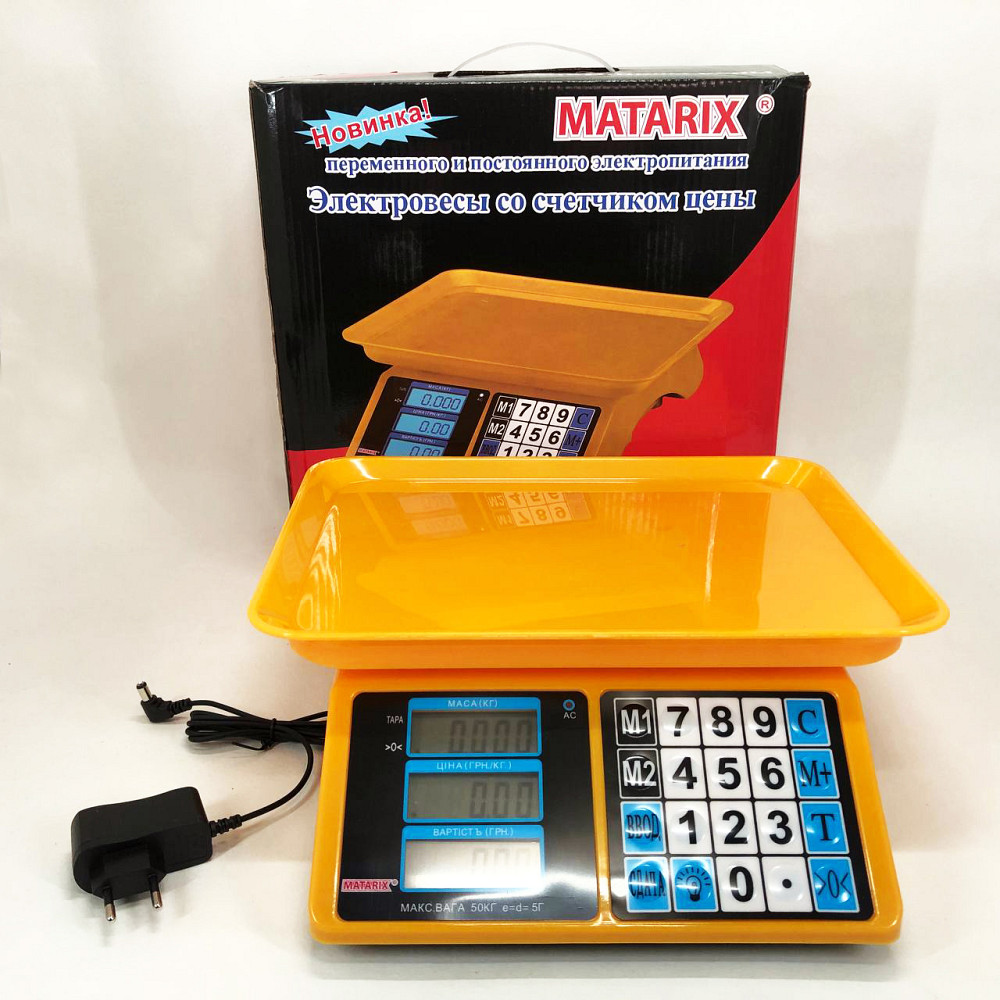 Ваги електронні 50 кг Matarix, Побутові електронні ваги для магазину Якісні торгові 50 кг FD-90 Львів - фото 2