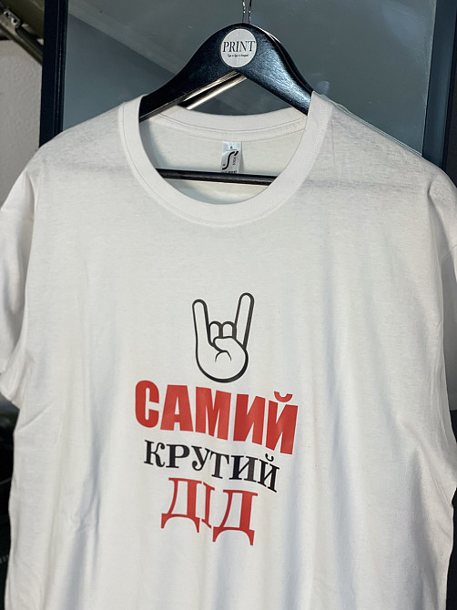 Футболка подарок для дедушки - 