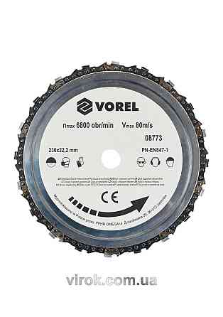 Диск ланцюговий по дереву для шліфмашини VOREL Ø= 230 мм(DW) Одеса