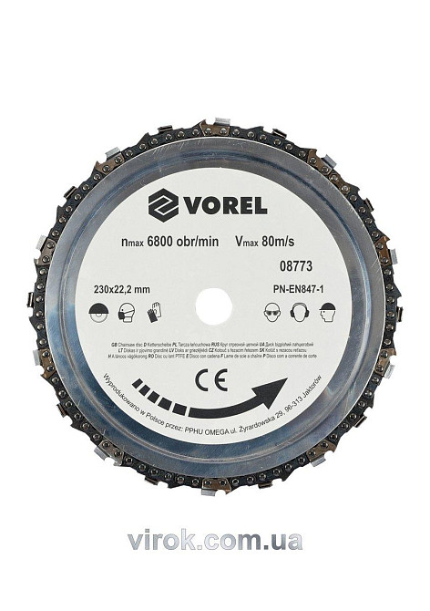 Диск ланцюговий по дереву для шліфмашини VOREL Ø= 230 мм(DW) Одеса - фото 1