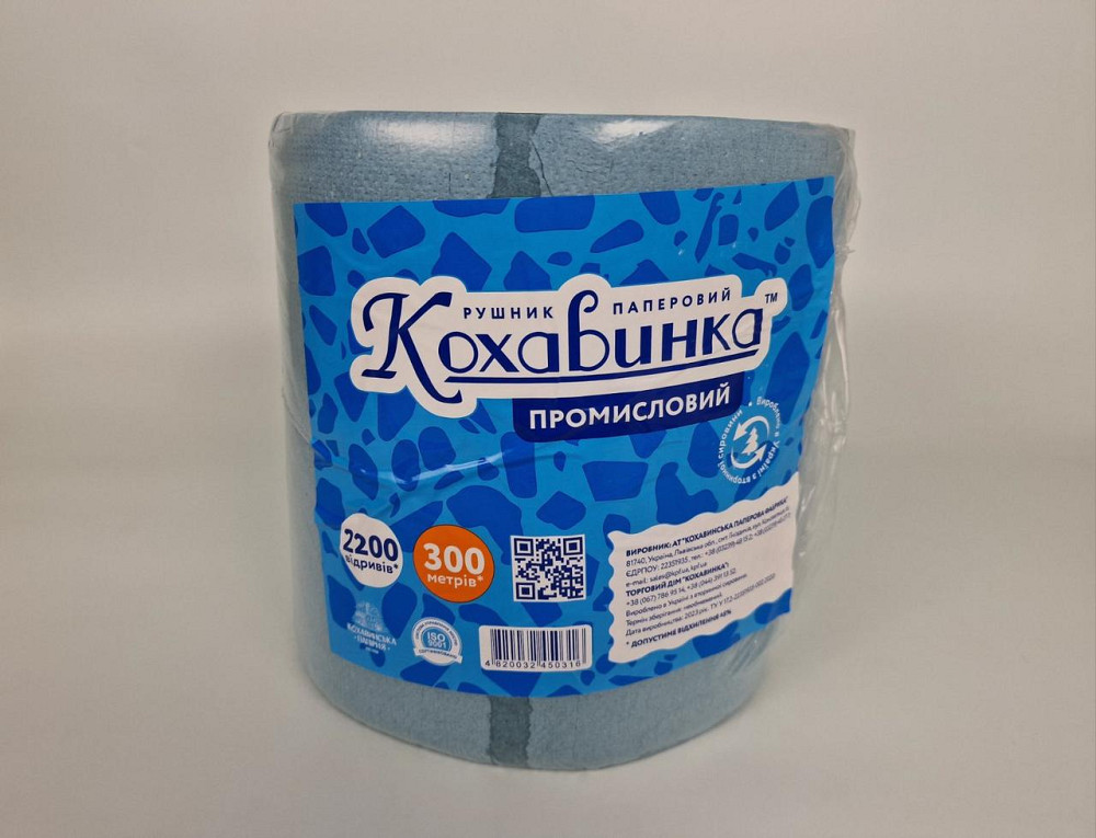 Паперовий рушник Каховинка 270*280мм 300 метр кольорове Харків - фото 4