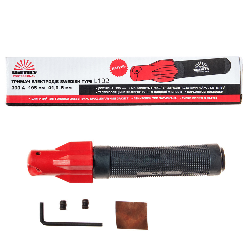Держатель электродов Vitals Profi Swedish type L192 300A (латунь) Харьков - изображение 5