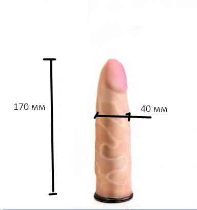 Насадка на страпон телесная EGZO, (система Vac-U-Lock) Sex Aura Киев
