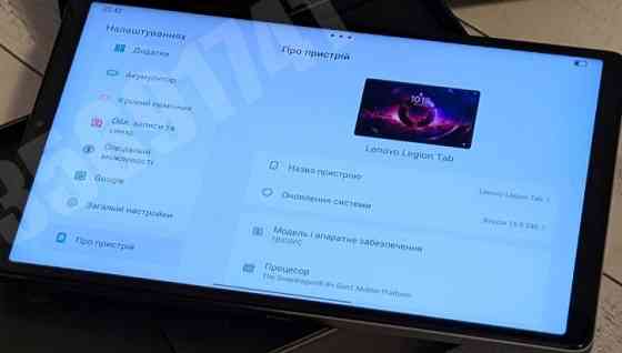 Планшет: Lenovo Legion y700 (2023) ігровий Планшет 8" 144Hz.+ Чохол! Київ